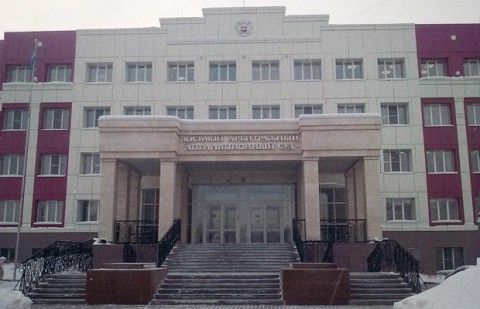 прописка в Кировске